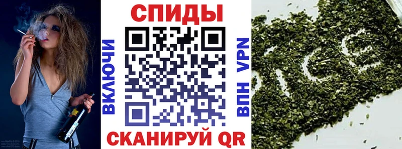 Бутират бутик  Ирбит 