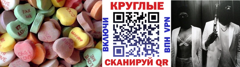 где можно купить наркотик  Ирбит  Ecstasy 99% 