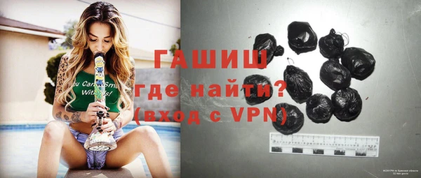 PSILOCYBIN Абинск