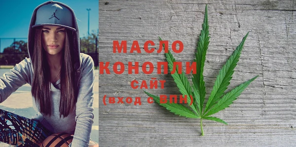PSILOCYBIN Абинск
