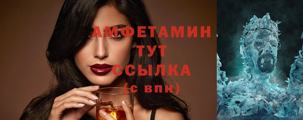 PSILOCYBIN Абинск