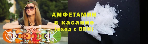 PSILOCYBIN Абинск