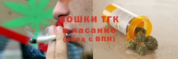 PSILOCYBIN Абинск