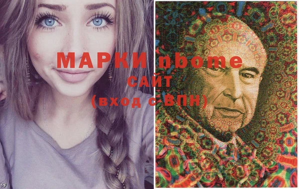 PSILOCYBIN Абинск