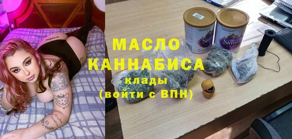jwh Ростов