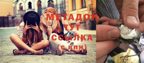 PSILOCYBIN Абинск