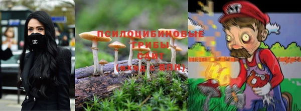 амфетамин Абдулино