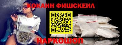эйфоретик Краснодар