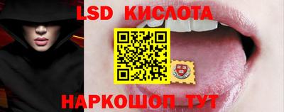 амфетамин Краснокаменск