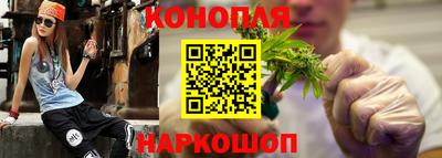 метамфетамин Краснознаменск