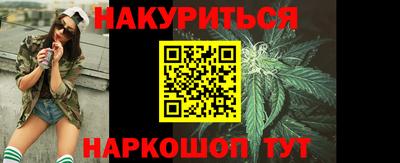 эйфоретик Краснодар