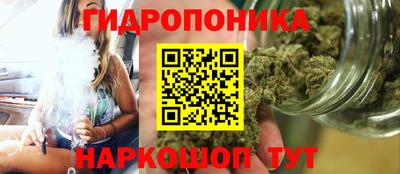 амфетамин Краснокаменск