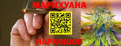 эйфоретик Краснодар