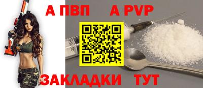 амфетамин Краснокаменск