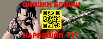 метамфетамин Краснознаменск