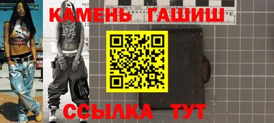 эйфоретик Краснодар