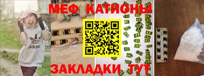 амфетамин Краснокаменск