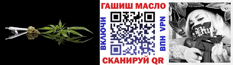 Дистиллят ТГК жижа  OMG онион  Ирбит 
