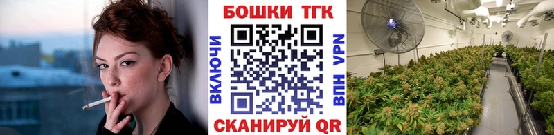 где найти наркотики  Ирбит  Канабис VHQ 